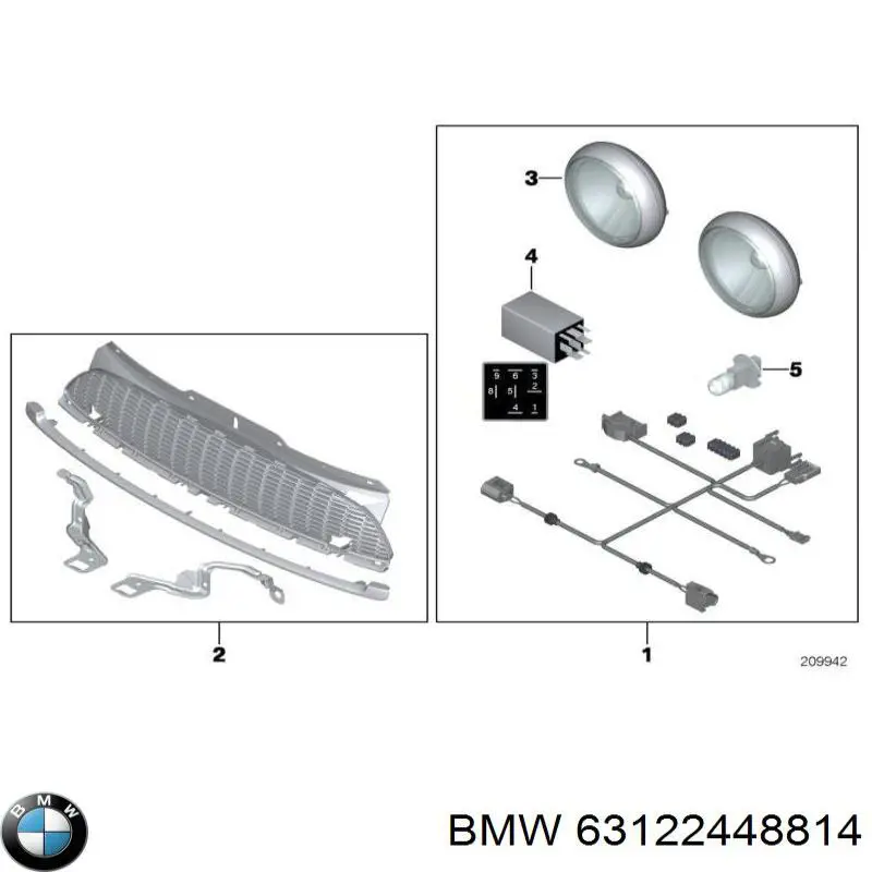  BMW 63122448814 ціна, від 117.90 USD