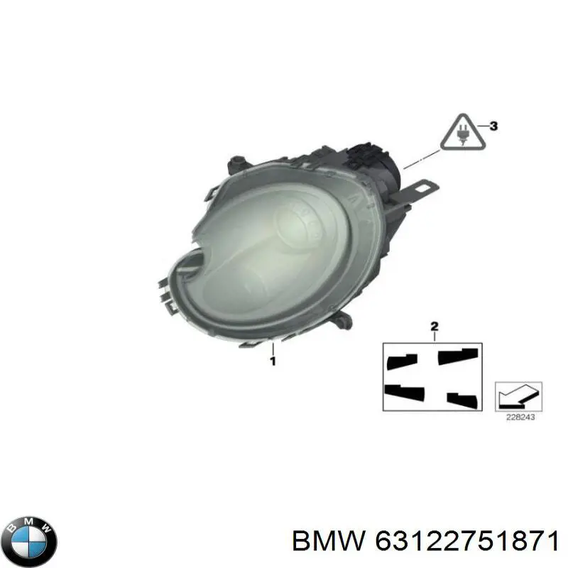 Фари BMW 63122751871 ціна, від 140.72 USD