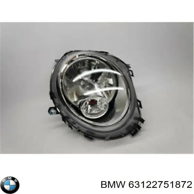 Основна фара - вставка BMW 63122751872 ціна, від 138.43 USD