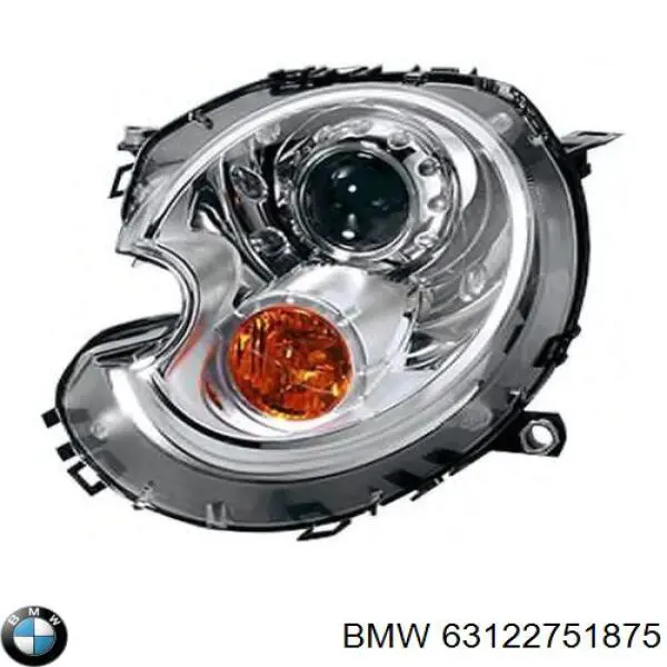 63122751875 BMW Фара дальнього світла в зборі