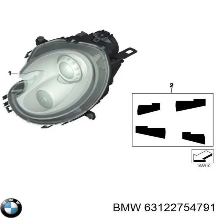 Фари BMW 63122754791 ціна, від 519.72 USD