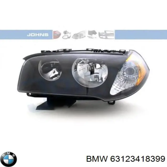 Купити 63123418399 BMW Фари