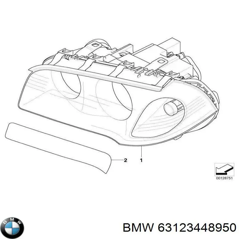 Купити 63123448950 BMW Права блок фара