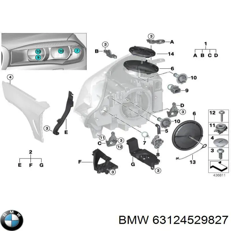Кліпса кріплення фари BMW 63124529827 ціна, від 6.91 USD