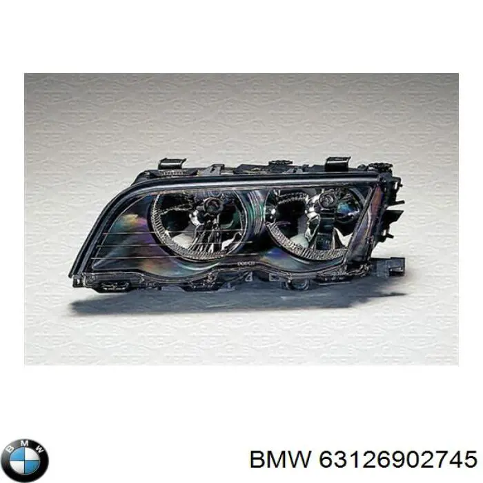 Фари BMW 63126902745 ціна, від 88.21 USD