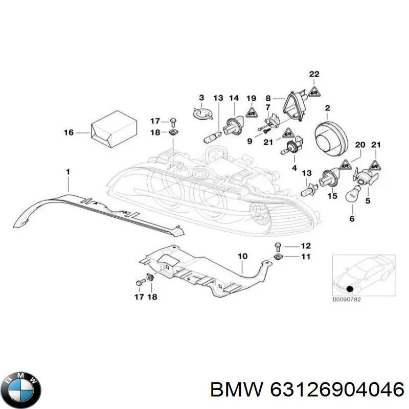 63126904046 BMW Накладка заднього скла