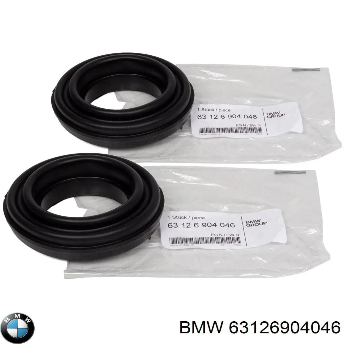 Купити 63126904046 BMW Молдинг заднього скла