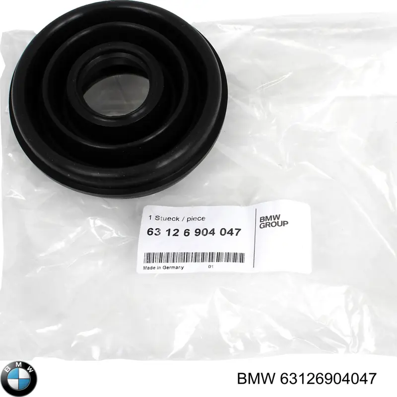 Купити 63126904047 BMW Кришка фари, задня