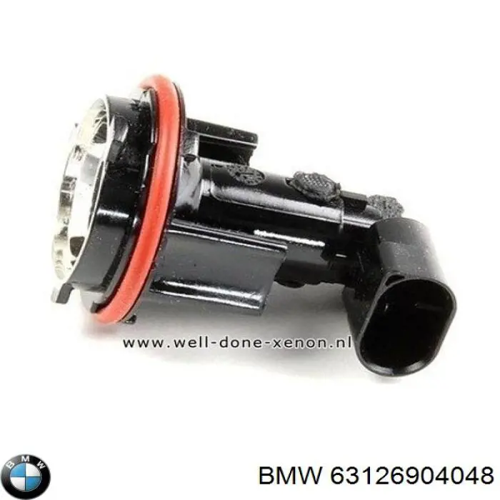 Купити 63126904048 BMW Лампочка галогенова, дальній/ближній