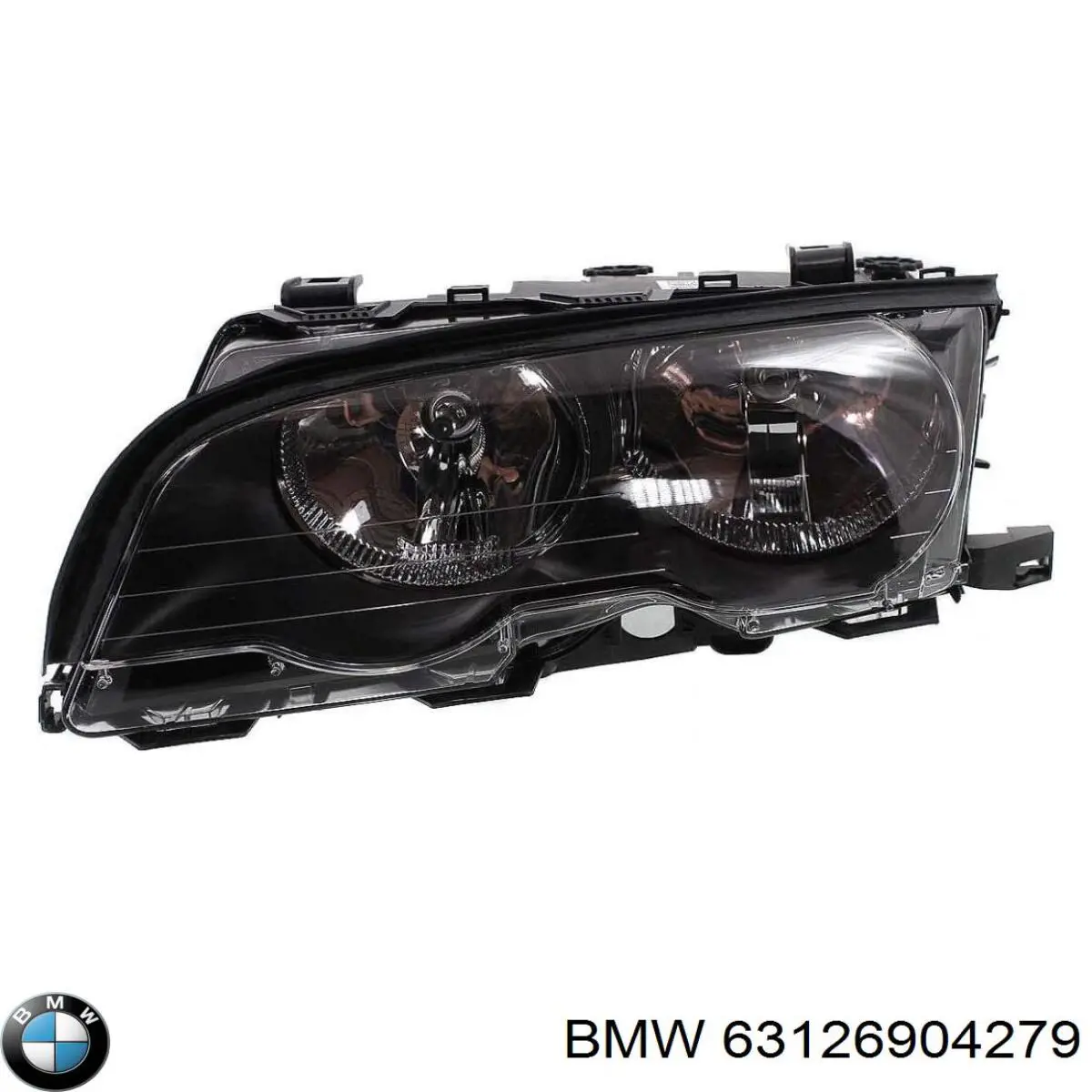 63126904279 BMW Фара дальнього світла в зборі