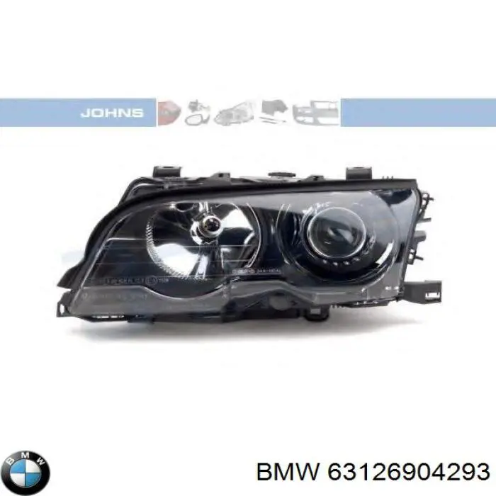 Основна фара в зборі ліва BMW 63126904293 ціна, від 1546.64 USD