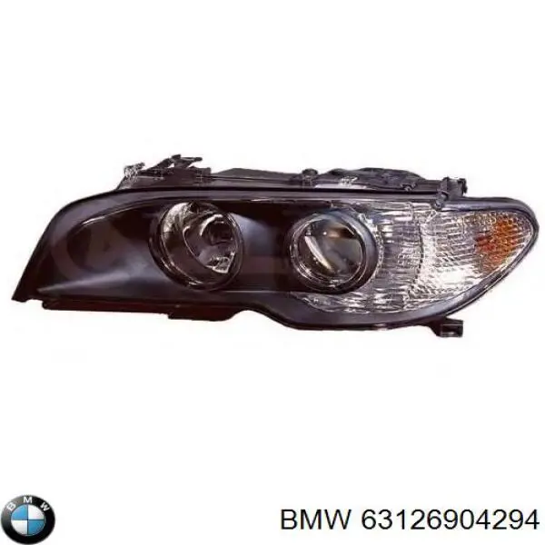 Основна фара - вставка BMW 63126904294 ціна, від 730.46 USD
