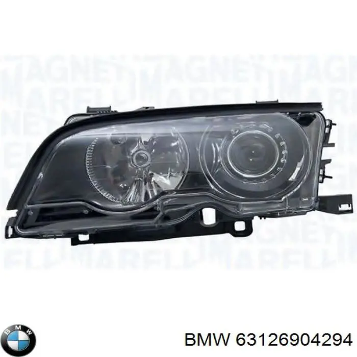 Купити 63126904294 BMW Права блок фара