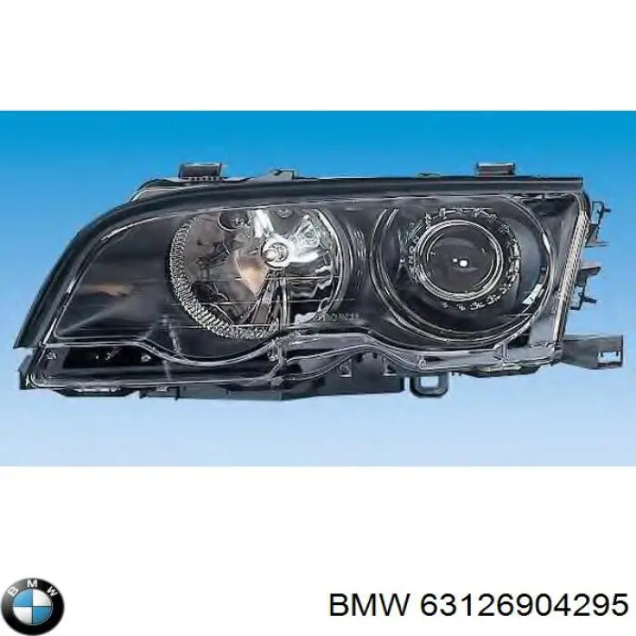 63126904295 BMW Фара дальнього світла в зборі