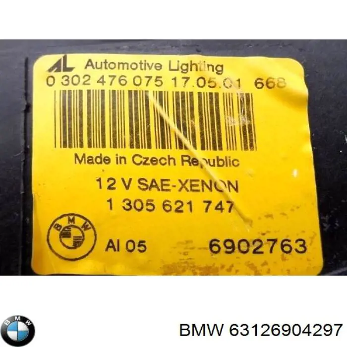 63126904297 BMW Фара дальнього світла в зборі