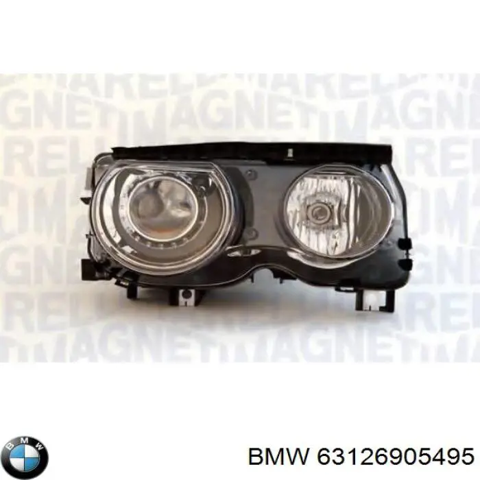 Фара дальнього світла в зборі BMW 63126905495 ціна, від 190.04 USD