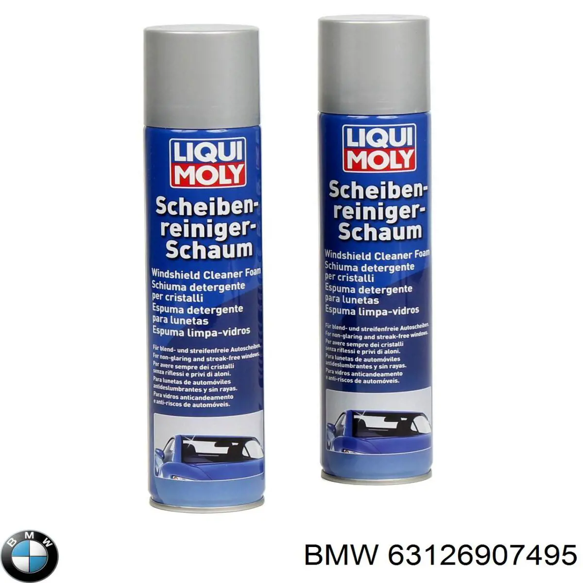 Купити 63126907495 BMW Лампочка ксеноновая