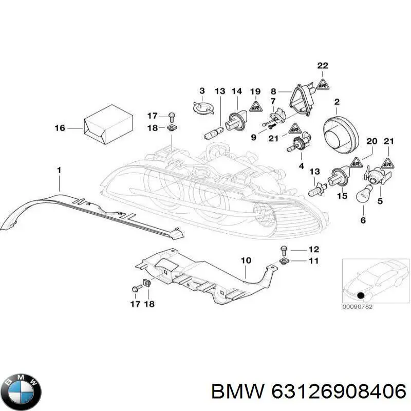 Ущільнювач фари правої на BMW 5 (E39)