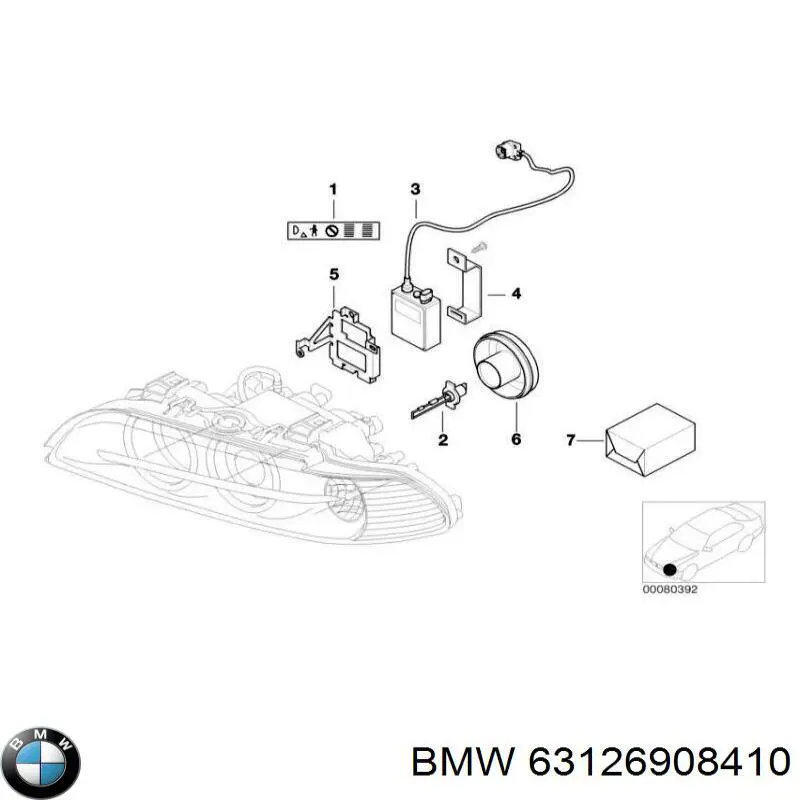 Купити 63126908410 BMW Кронштейн (адаптер) кріплення фари передньої