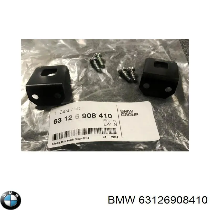 Кронштейн (адаптер) кріплення фари передньої BMW 63126908410 ціна, від 19.31 USD