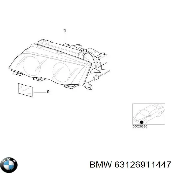 63126911447 BMW Фара дальнього світла в зборі