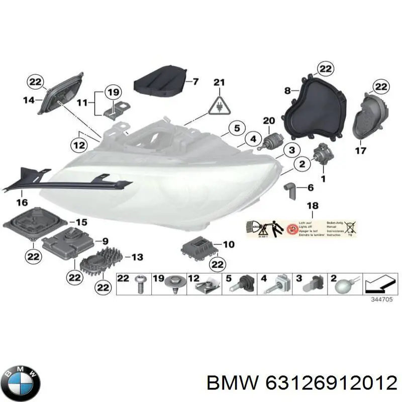 63126912012 BMW 