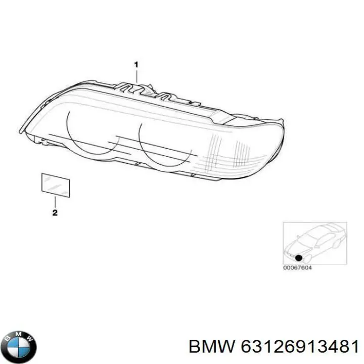 63126913481 BMW Фари