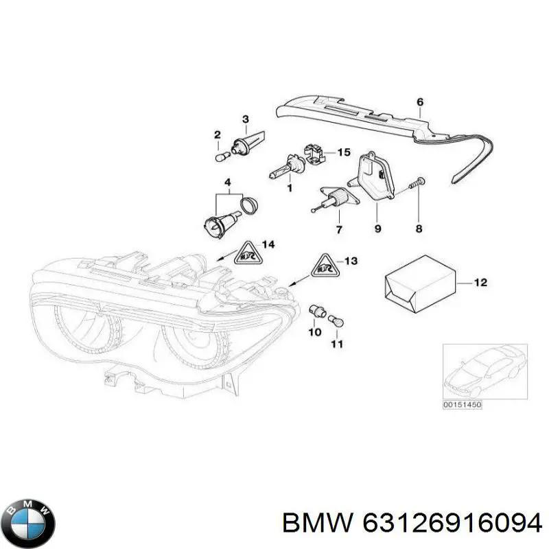 63126916094 BMW 