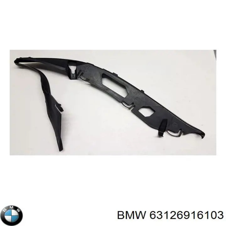  BMW 63126916103 ціна, від 13.89 USD