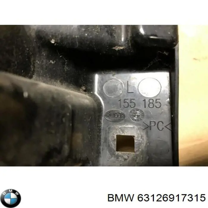 Купити 63126917315 BMW Кронштейн-адаптер кріплення фари передньої, лівою