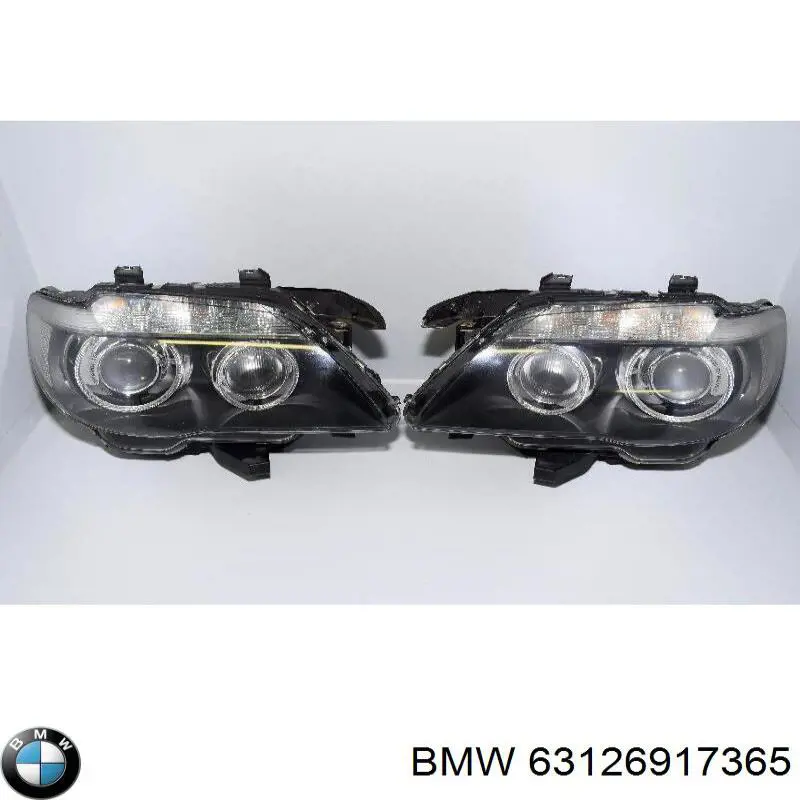 Купити 63126917365 BMW 