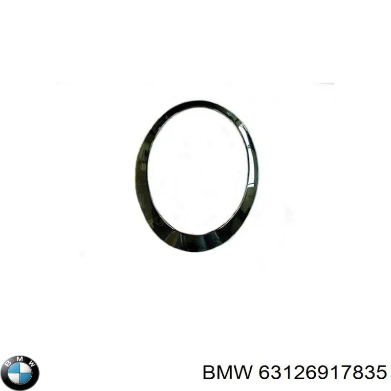 Рамка/облицювання фари лівої BMW 63126917835 ціна, від 14.52 USD