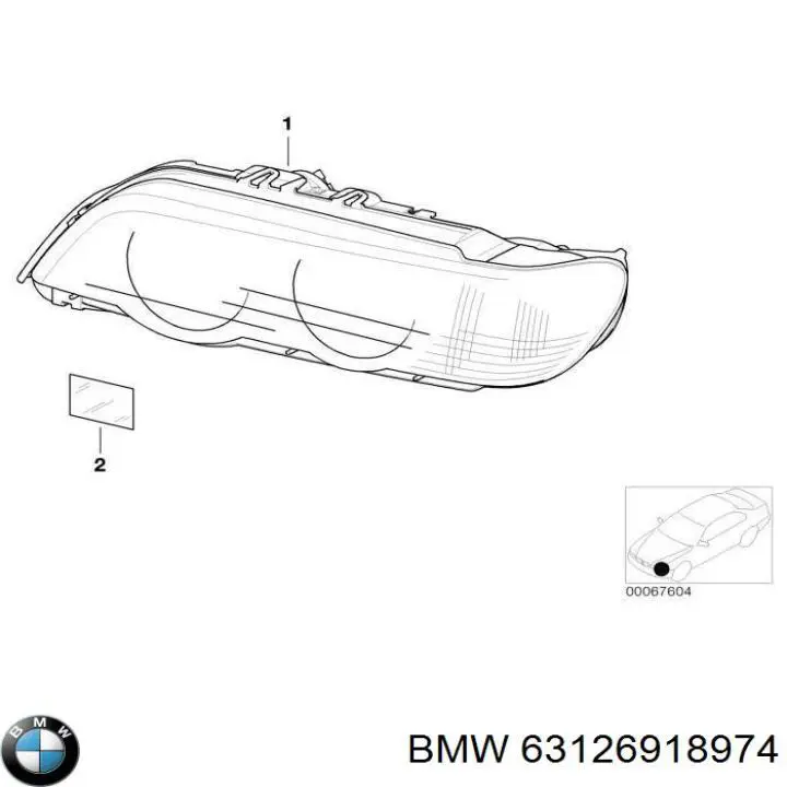 Основна фара - вставка на BMW X5 (E53)