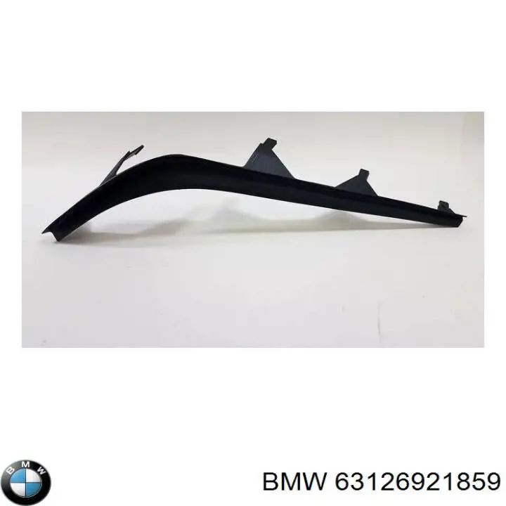 Накладка бампера переднього, ліва BMW 63126921859 ціна, від 32.32 USD
