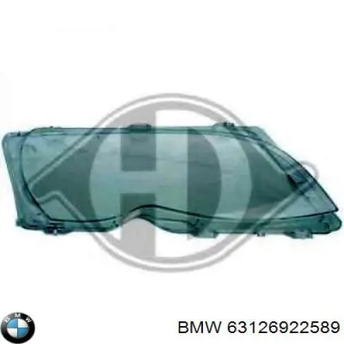 Скло фари лівої BMW 63126922589 ціна, від 29.82 USD