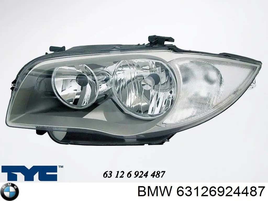 63126924487 BMW Фара дальнього світла в зборі