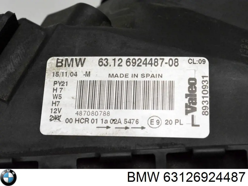 Купити 63126924487 BMW Основна фара в зборі ліва