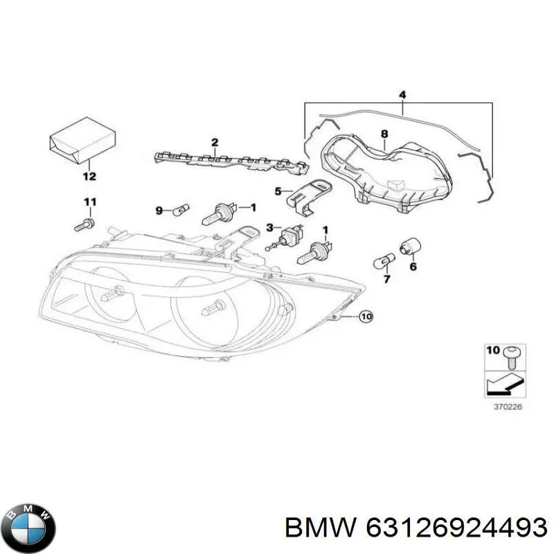 Купити 63126924493 BMW 