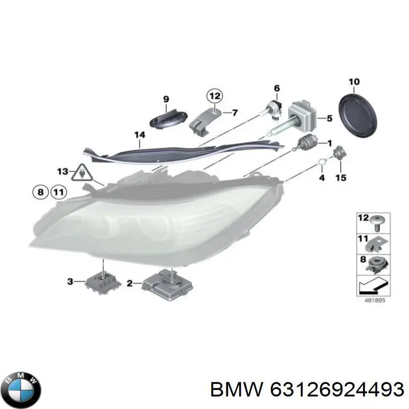  BMW 63126924493 ціна, від 22.10 USD