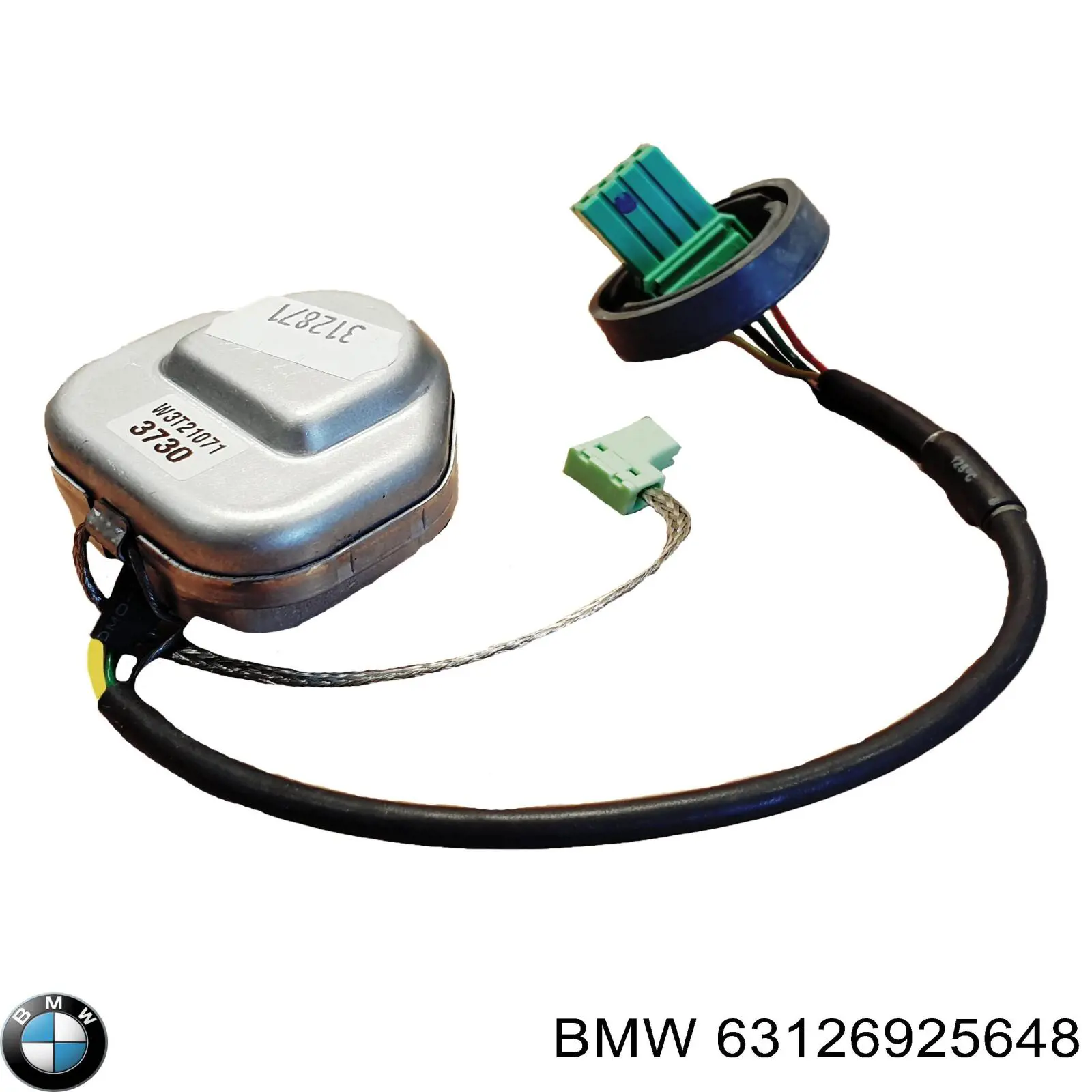 63126925648 BMW Блок розпалювання, ксенон