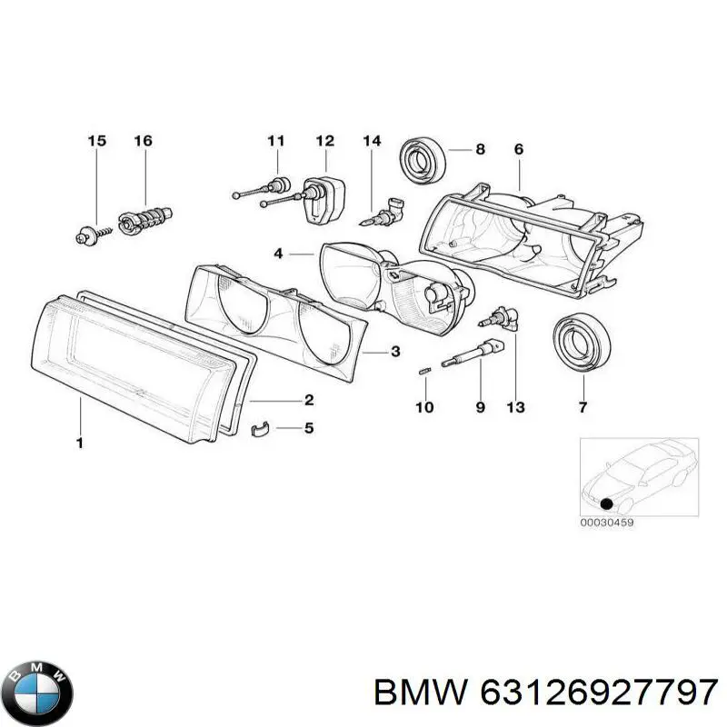 Кронштейн-адаптер кріплення фари передньої, лівою BMW 63126927797