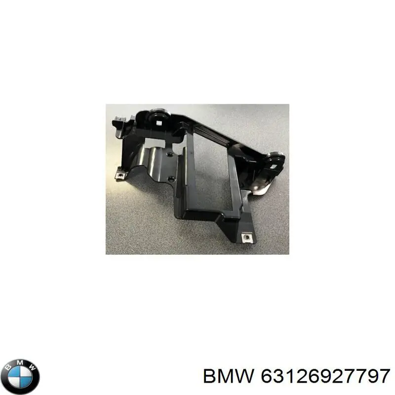 Кронштейн-адаптер кріплення фари передньої, лівої BMW 63126927797 ціна, від 19.75 USD