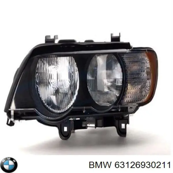 Фара дальнього світла в зборі BMW 63126930211 ціна, від 169.98 USD