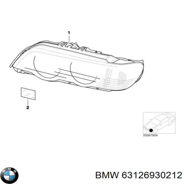 Купити 63126930212 BMW Права блок фара
