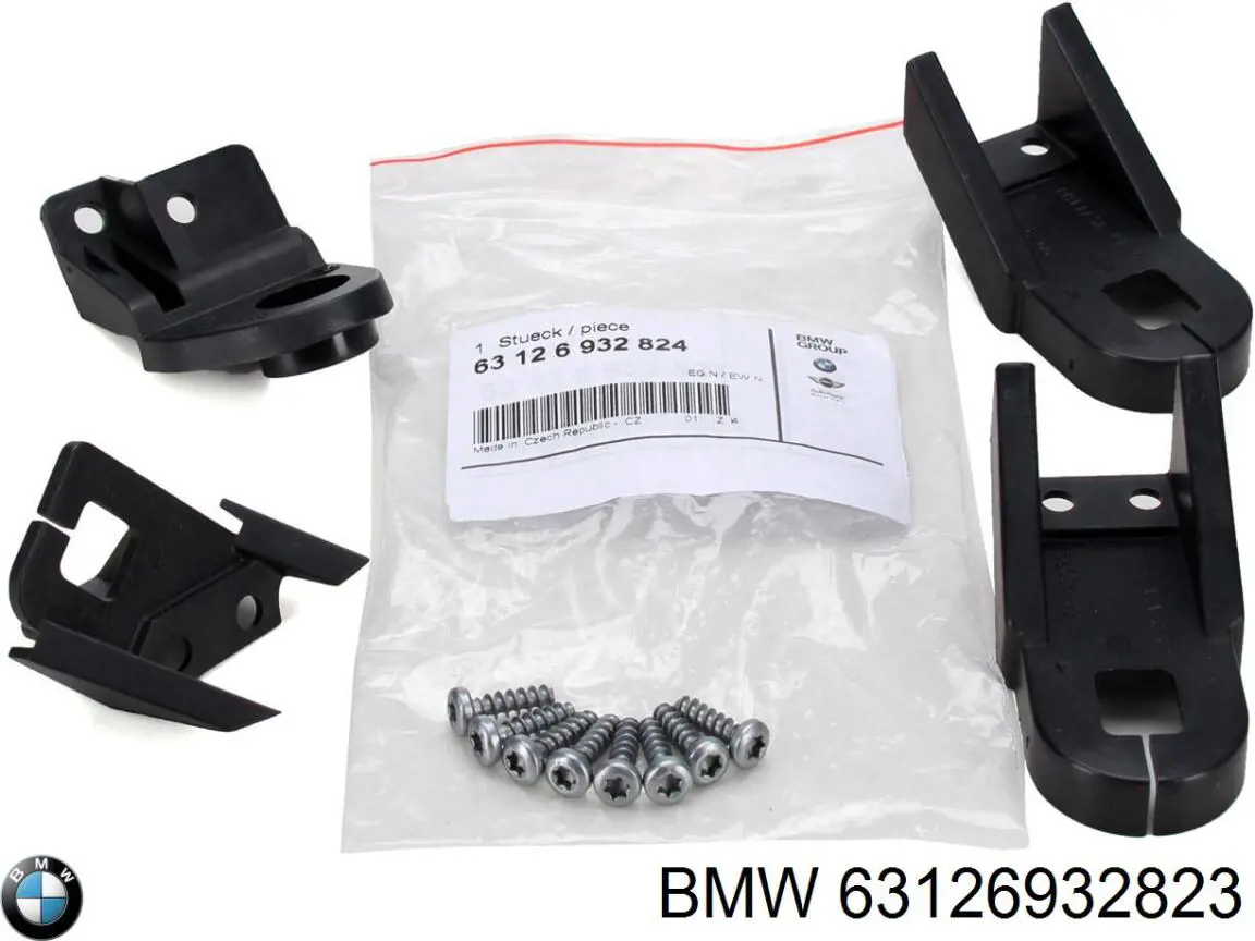  BMW 63126932823