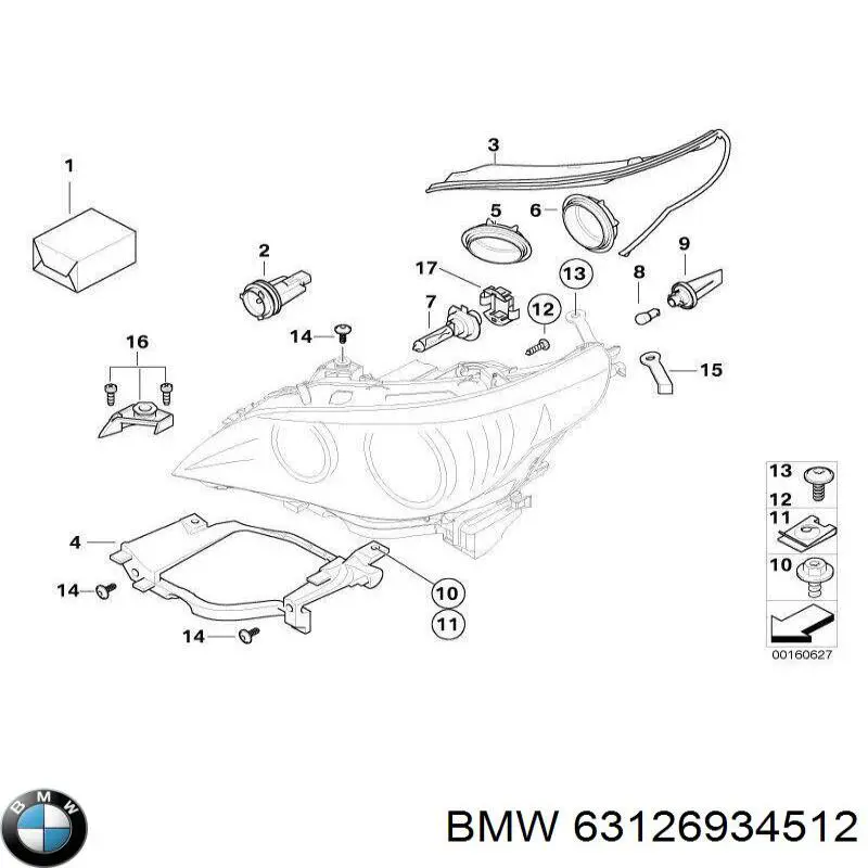 Ущільнювач фари правої 63126934512 BMW