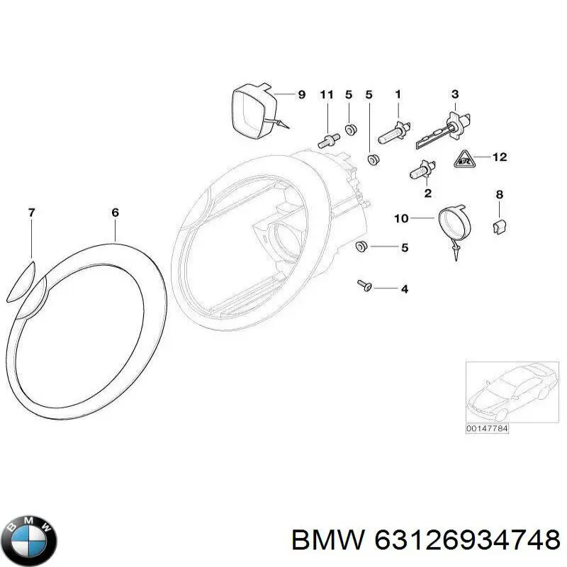 Кріплення фари передньої, правої BMW 63126934748