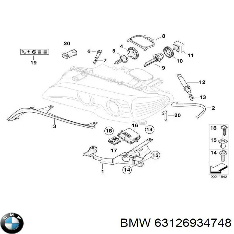 63126934748 BMW Кронштейн-адаптер кріплення фари передньої, правої