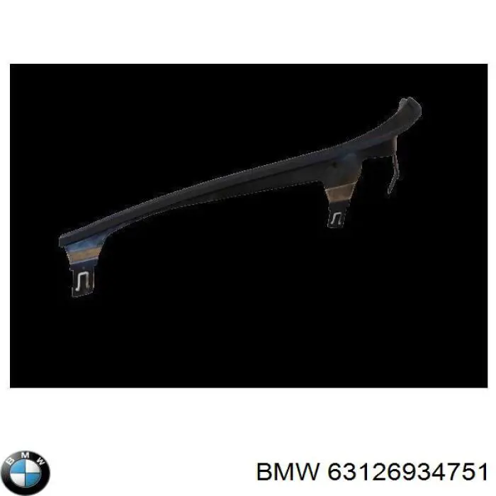  BMW 63126934751 ціна, від 29.06 USD
