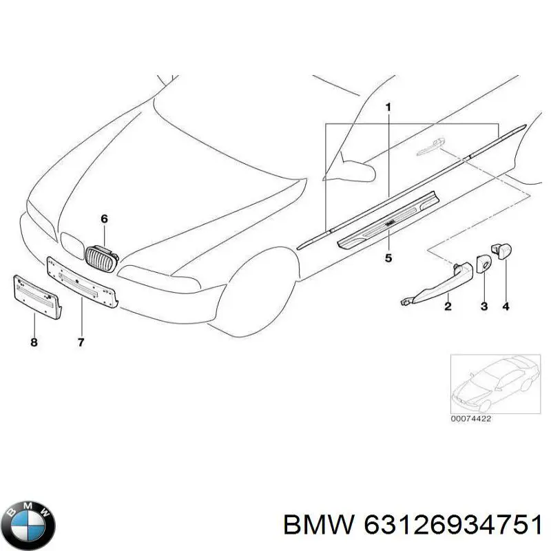  63126934751 BMW